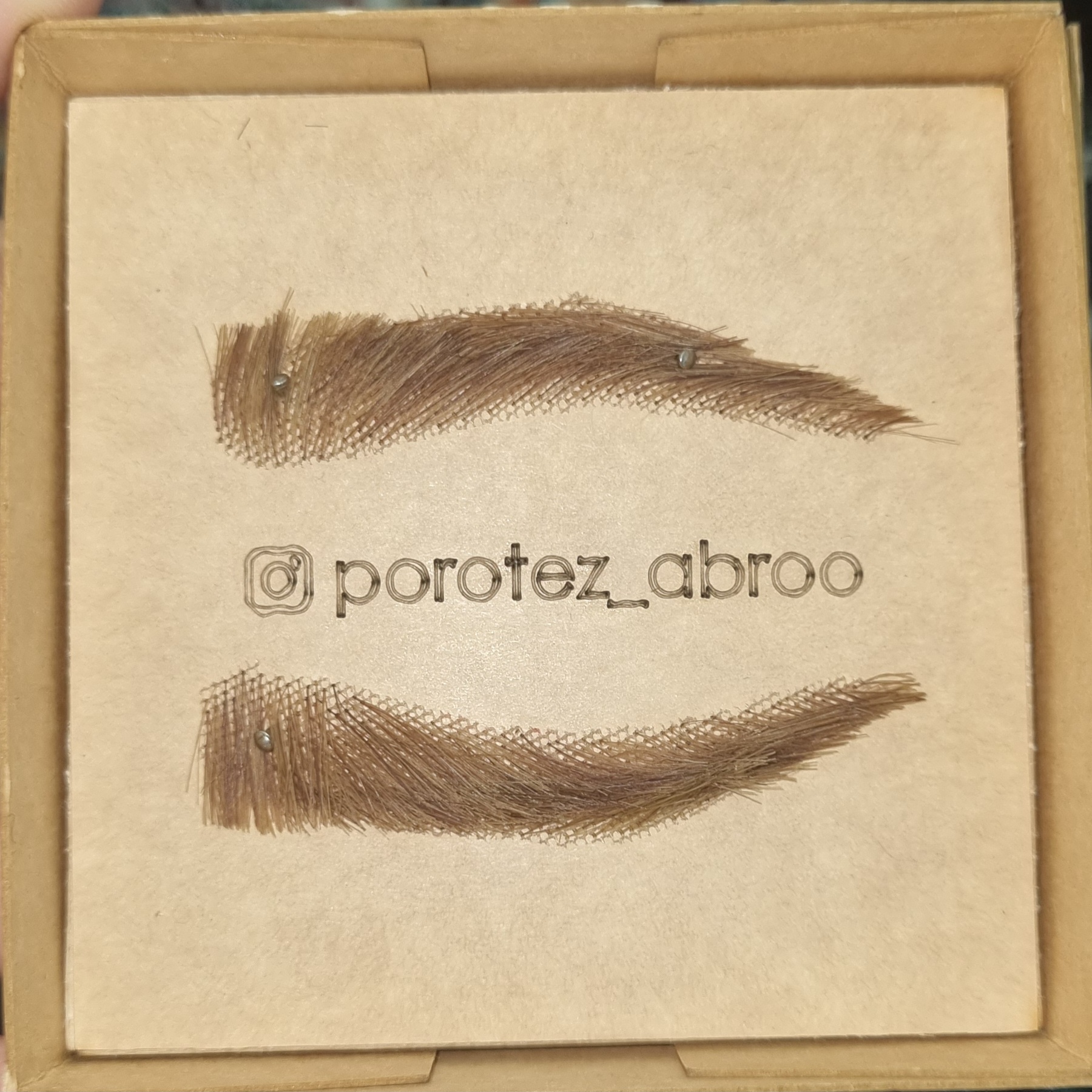 ابرو مصنوعی