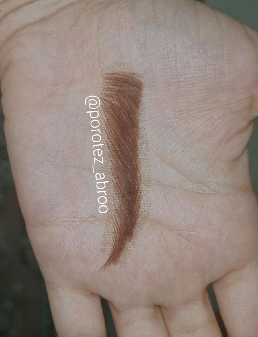 پروتز ابرو دخترانه