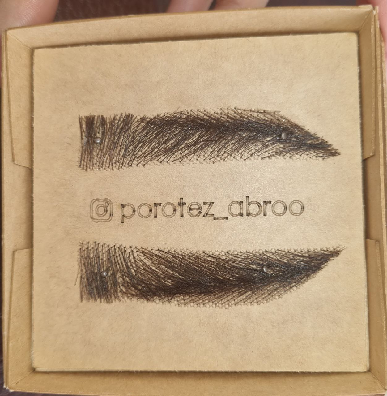 پروتز ابرو مردانه