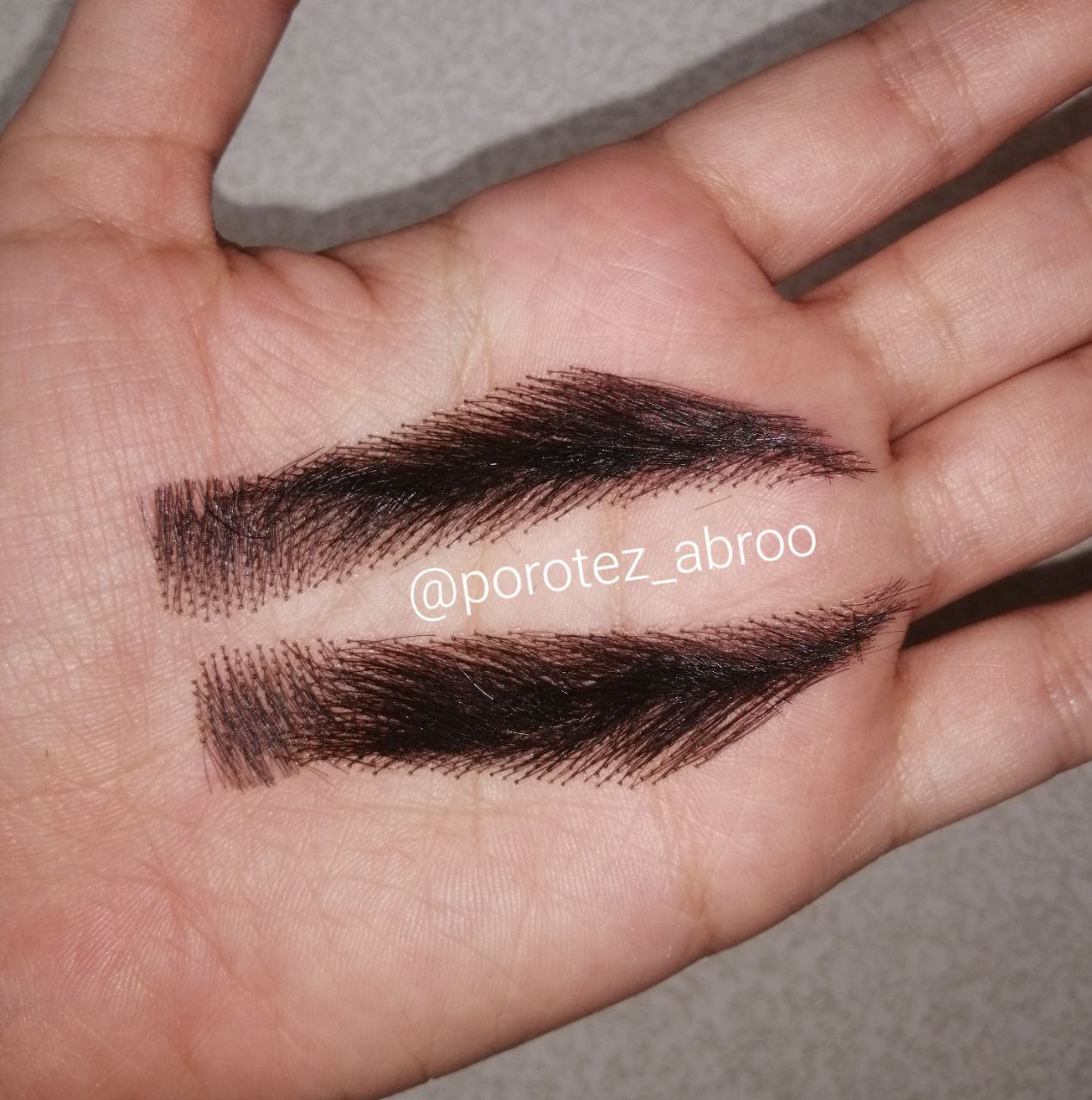 پروتز ابرو مردانه