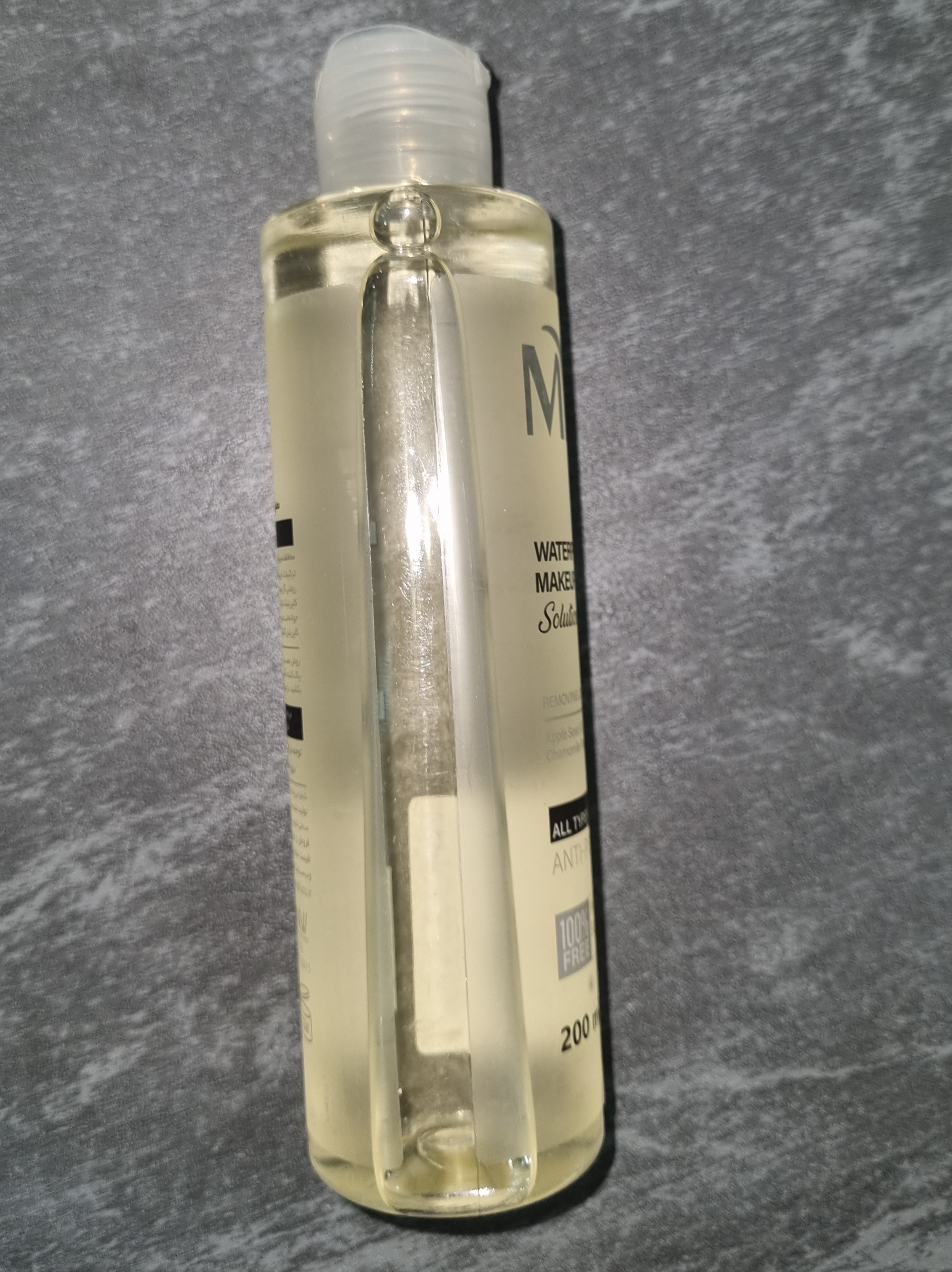 ریموور بر پایه چربی