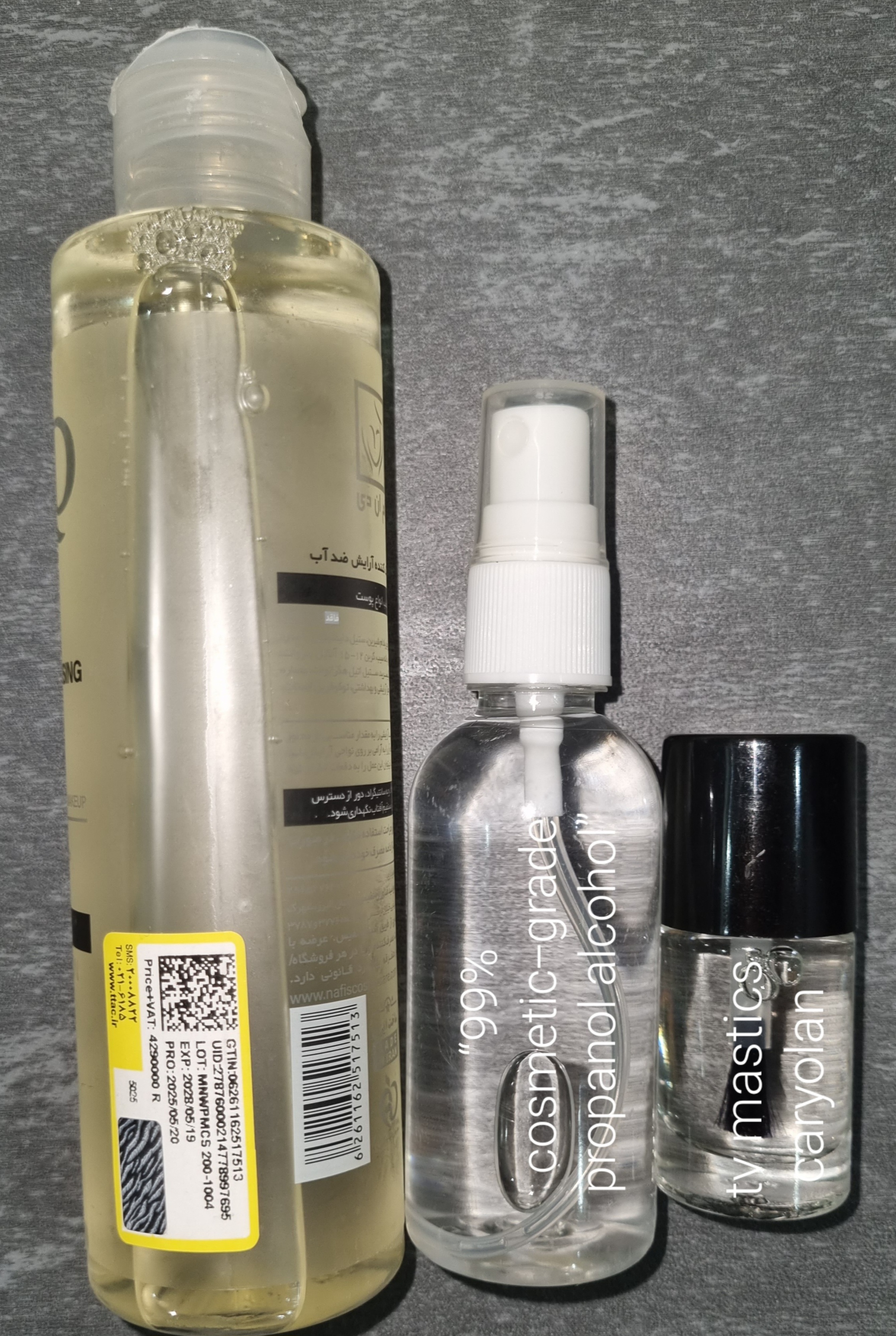 پک کامل چسب و ریموور مناسب پوست های غیر حساس